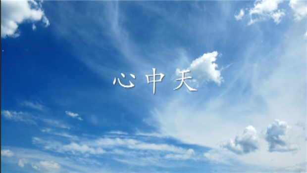 《心PT视讯》——PT视讯二建微电影