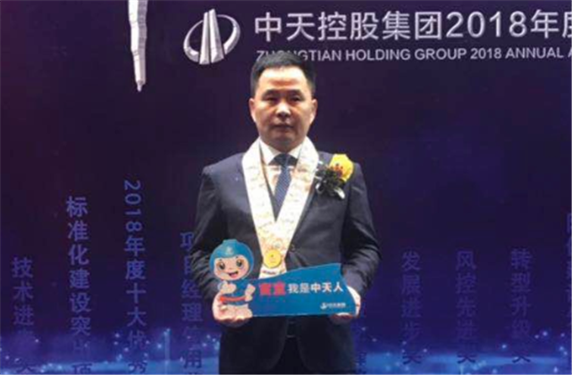 【高光“疫”事】病毒无情人有情，心系故乡抗疫情——楼强辉：捐赠防疫物资超25万元